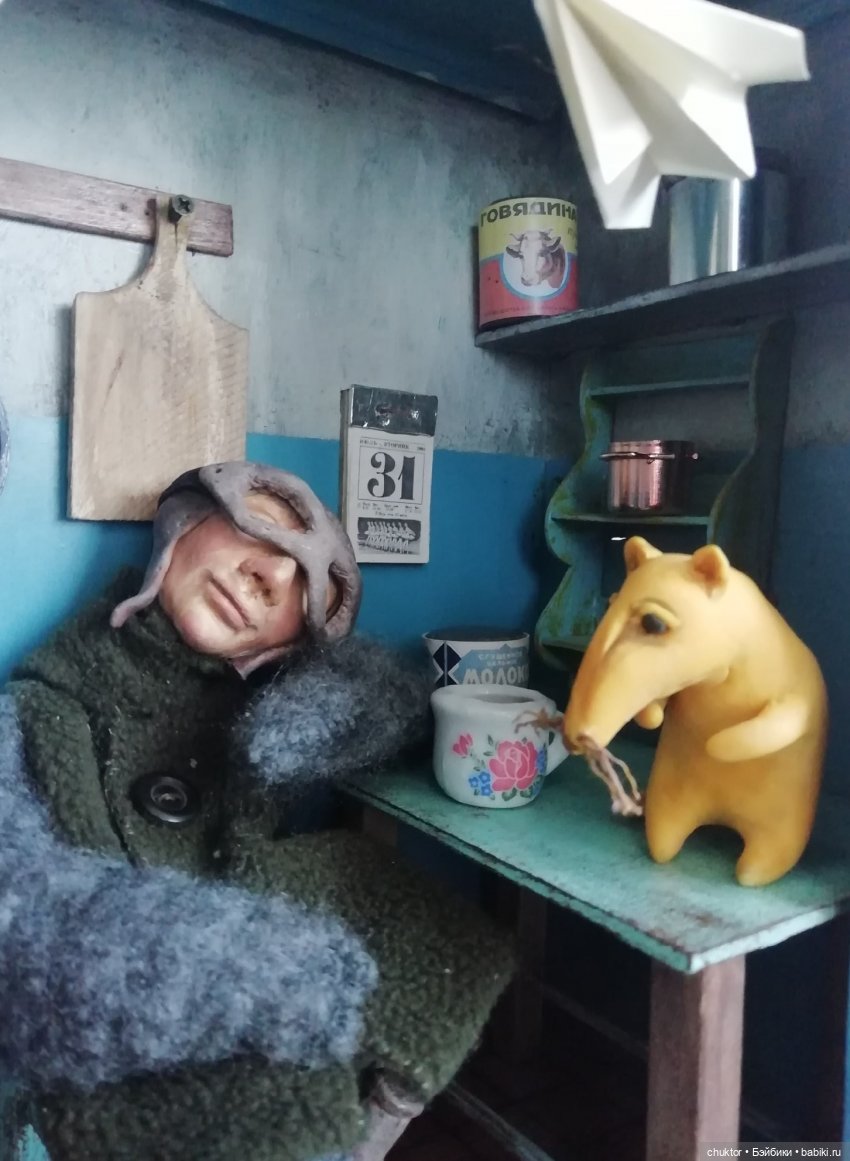 Уснуть... и видеть сны — Румбоксы и кукольная миниатюра: фото