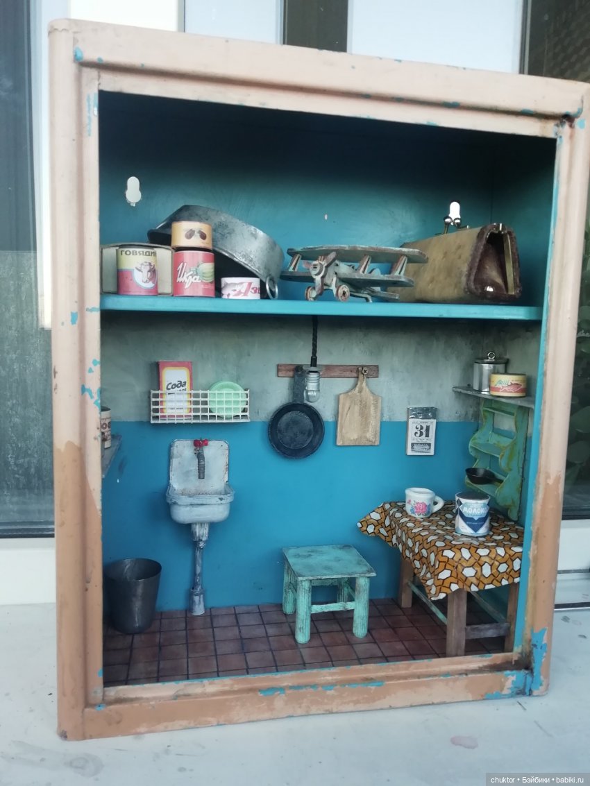 Уснуть... и видеть сны — Румбоксы и кукольная миниатюра: фото