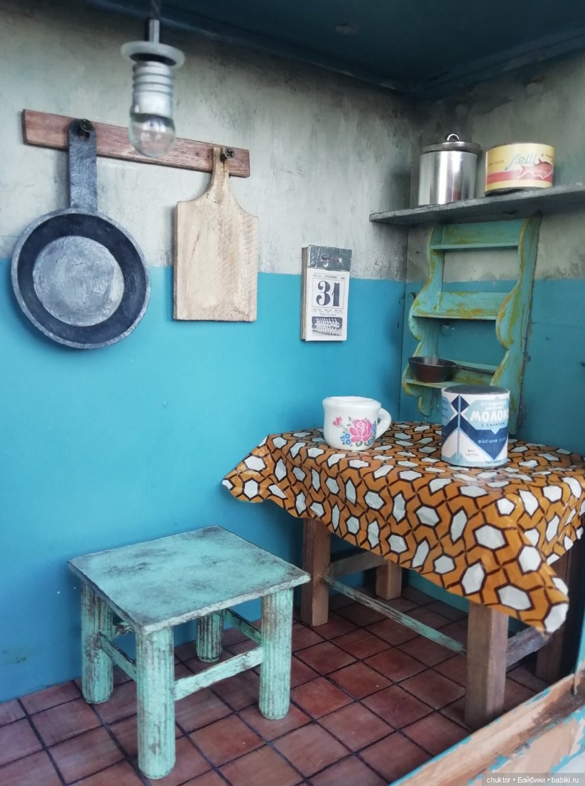 Уснуть... и видеть сны — Румбоксы и кукольная миниатюра: фото