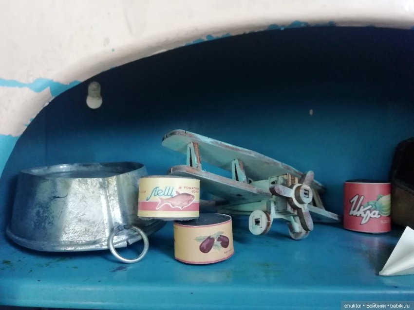 Уснуть... и видеть сны — Румбоксы и кукольная миниатюра: фото