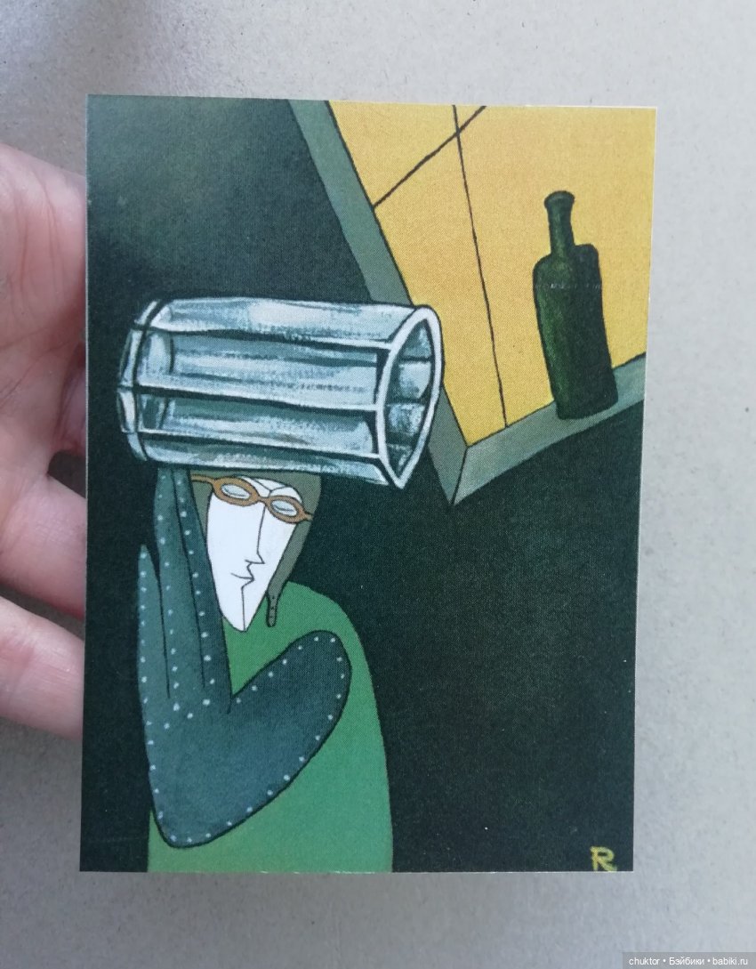 Уснуть... и видеть сны — Румбоксы и кукольная миниатюра: фото (фото 2)