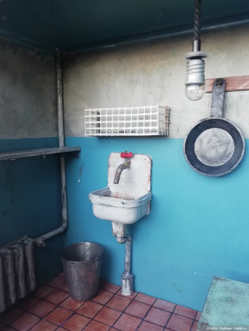 Уснуть... и видеть сны — Румбоксы и кукольная миниатюра: фото (фото 10)