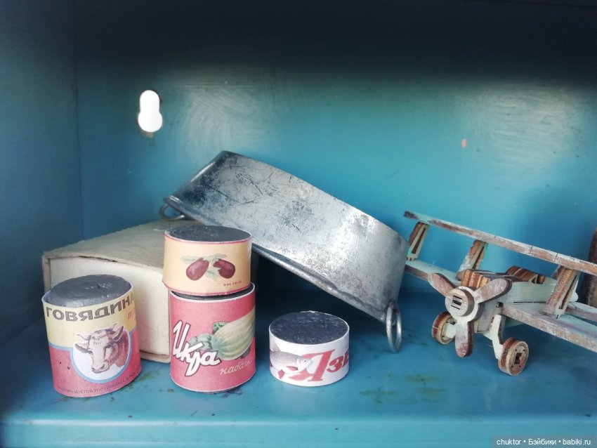 Уснуть... и видеть сны — Румбоксы и кукольная миниатюра: фото