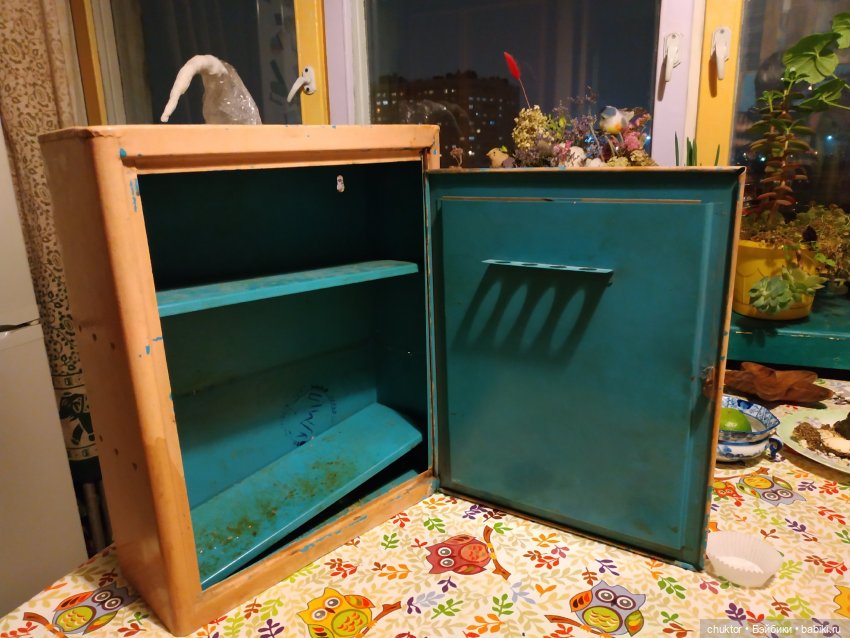 Уснуть... и видеть сны — Румбоксы и кукольная миниатюра: фото (фото 6)