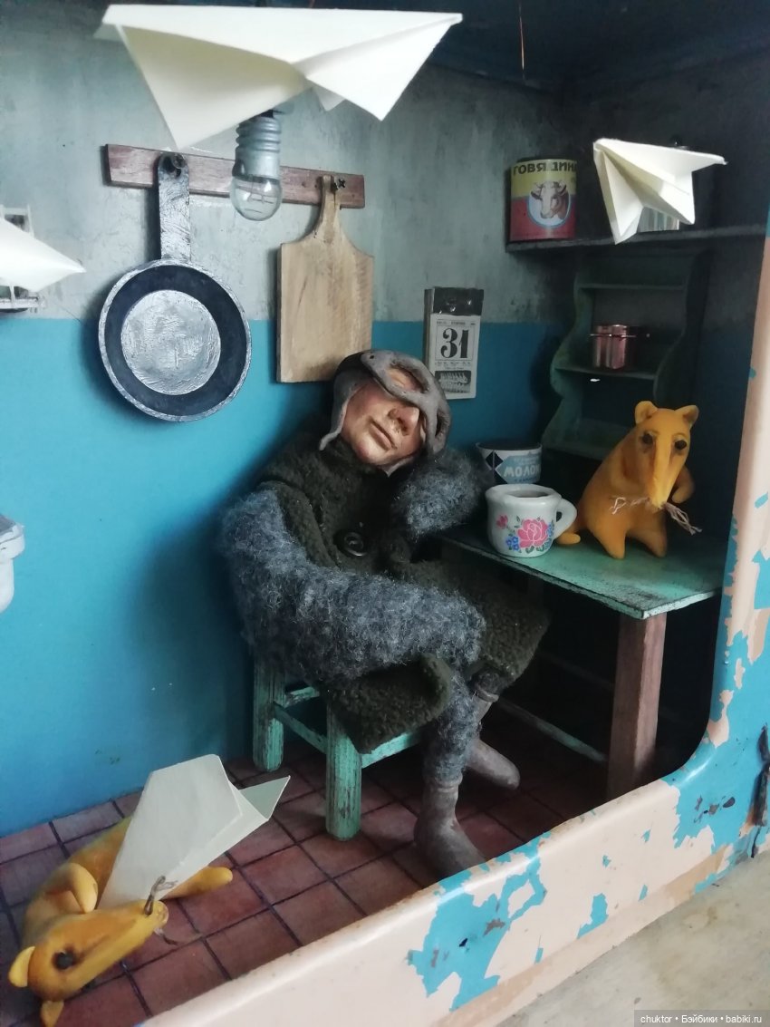 Уснуть... и видеть сны — Румбоксы и кукольная миниатюра: фото