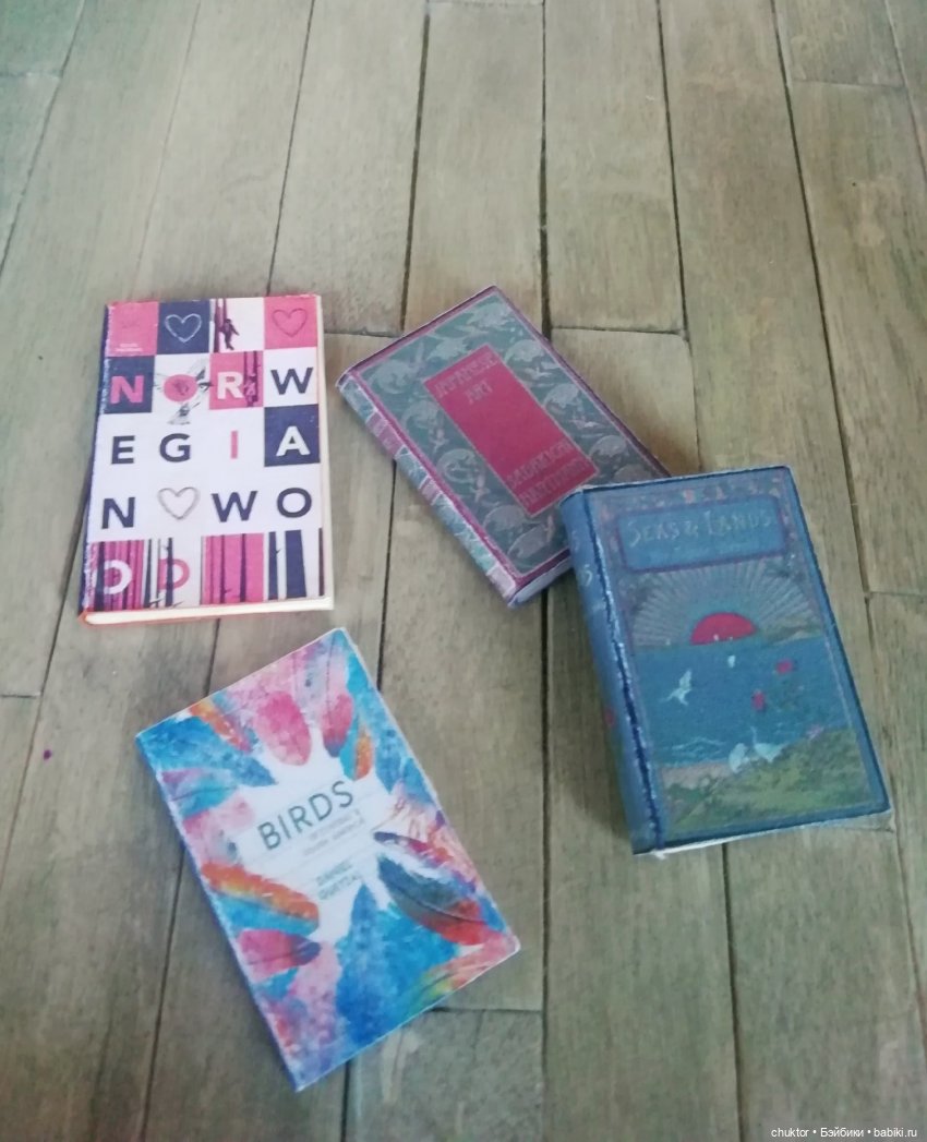 Сны о Японии | Бэйбики Сны о Японии — Румбоксы и кукольная миниатюра: фото