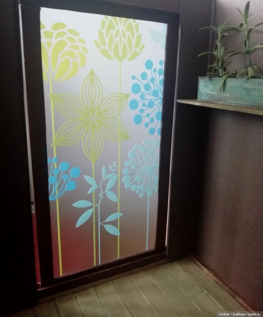 Сны о Японии | Бэйбики Сны о Японии — Румбоксы и кукольная миниатюра: фото (фото 4)