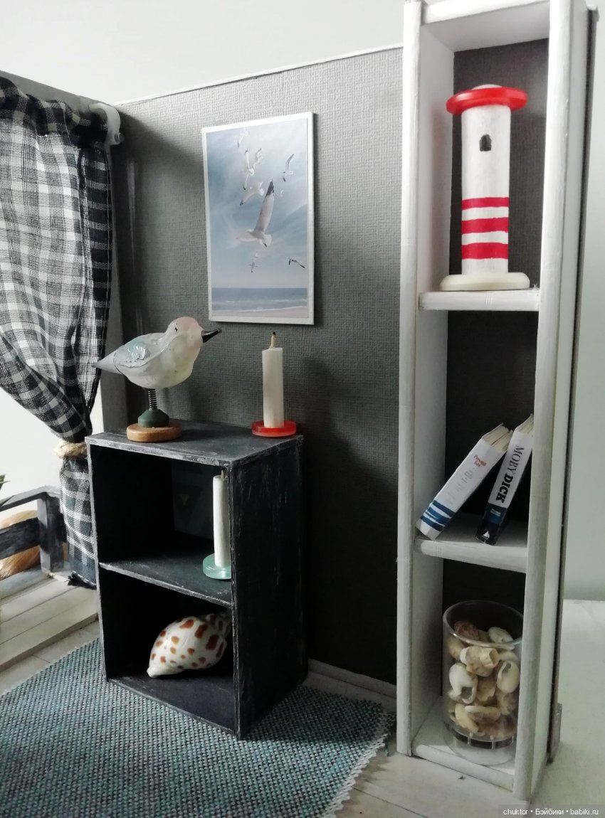 Море внутри | Бэйбики Море внутри — Румбоксы и кукольные интерьеры: фото