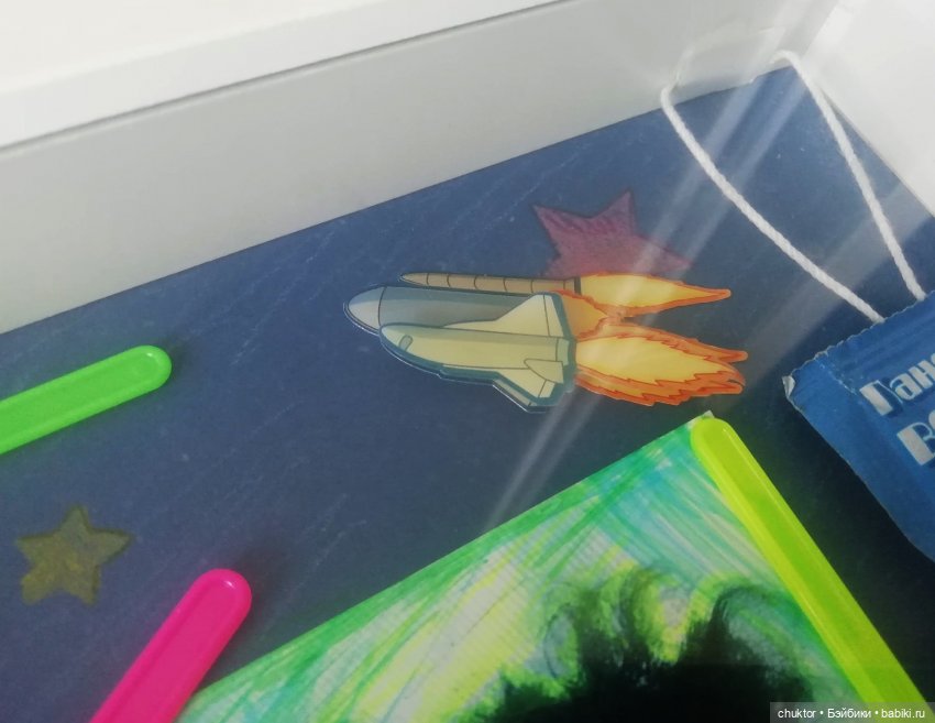 Космическая одиссея — Другие хобби и увлечения: сад (фото 5)