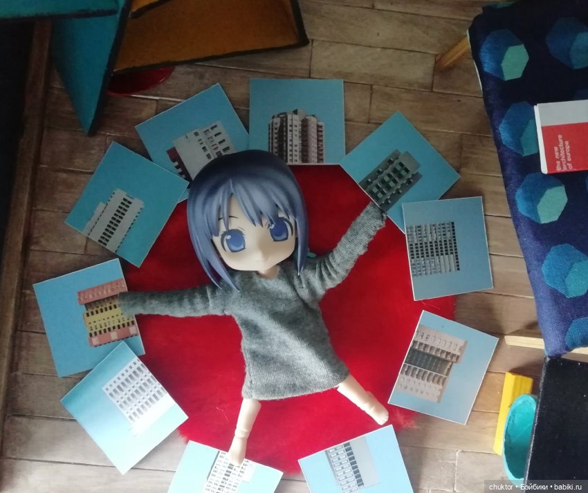 Абстрактный румбокс — Румбоксы и кукольные интерьеры: фото