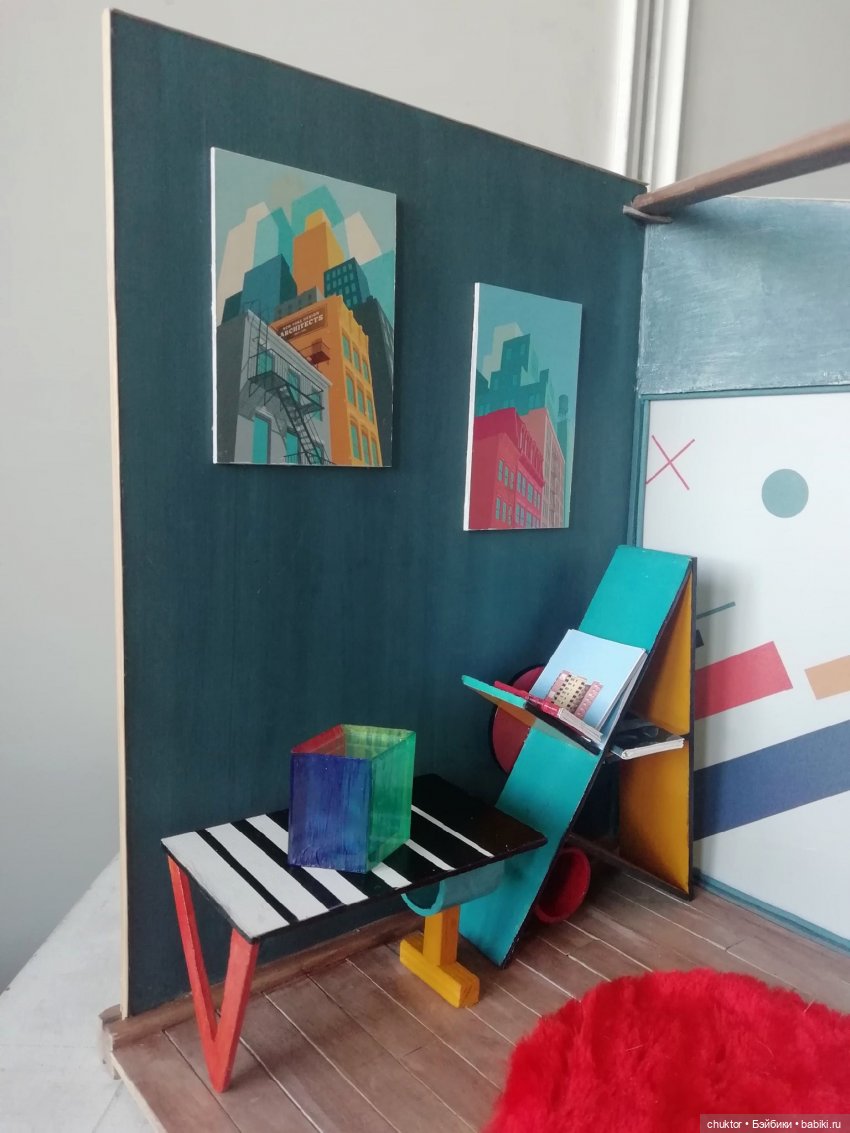 Абстрактный румбокс — Румбоксы и кукольные интерьеры: фото