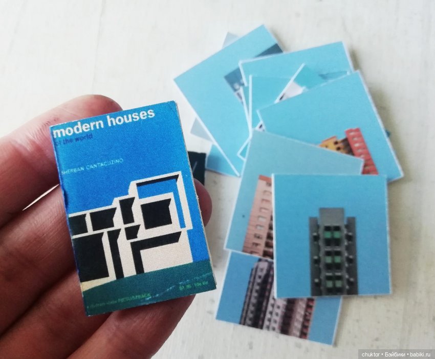 Абстрактный румбокс — Румбоксы и кукольные интерьеры: фото