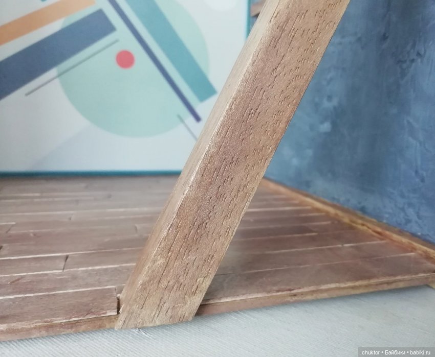 Абстрактный румбокс — Румбоксы и кукольные интерьеры: фото (фото 8)