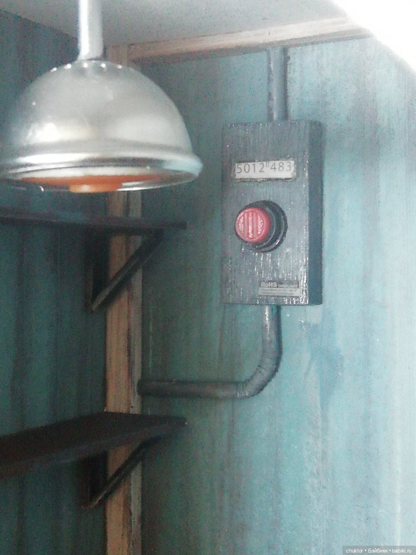 Сдается чулан под лестницей