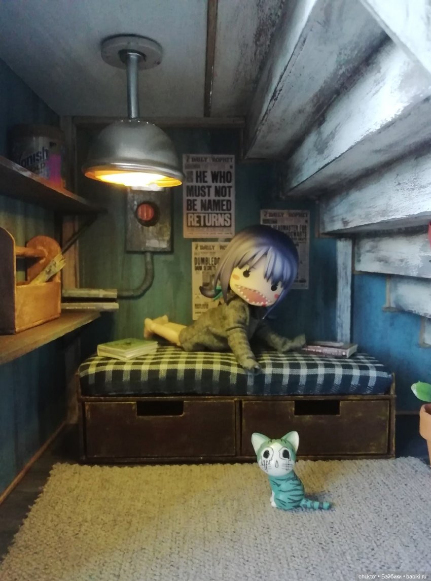 Сдается чулан под лестницей