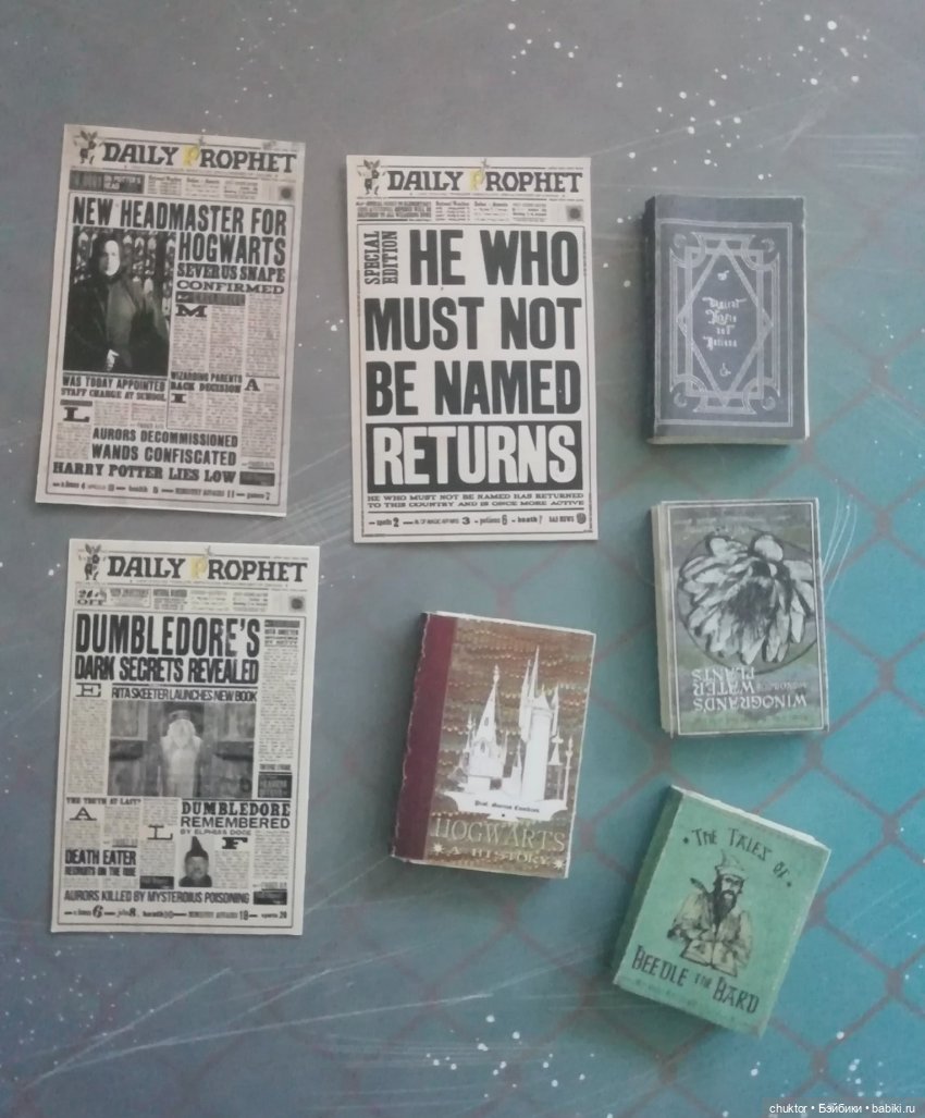 Сдается чулан под лестницей