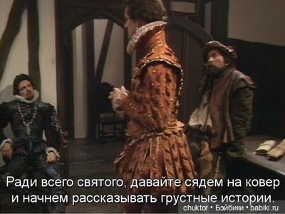 Мечтать или не мечтать — Болталка и разговоры обо всем: жизнь (фото 3)