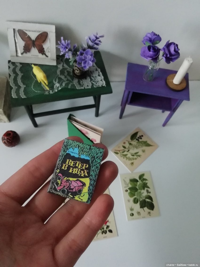 Прекрасная зелёная — Румбоксы и кукольные интерьеры: фото