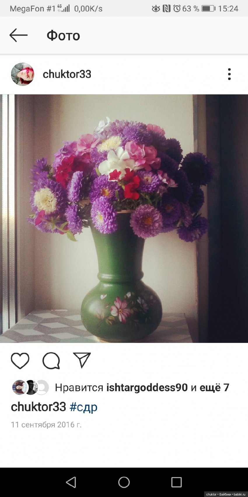 Прекрасная зелёная — Румбоксы и кукольные интерьеры: фото (фото 3)