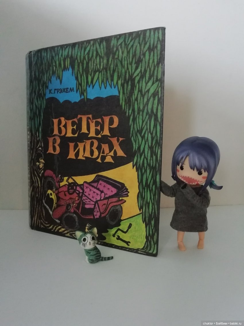 Прекрасная зелёная — Румбоксы и кукольные интерьеры: фото