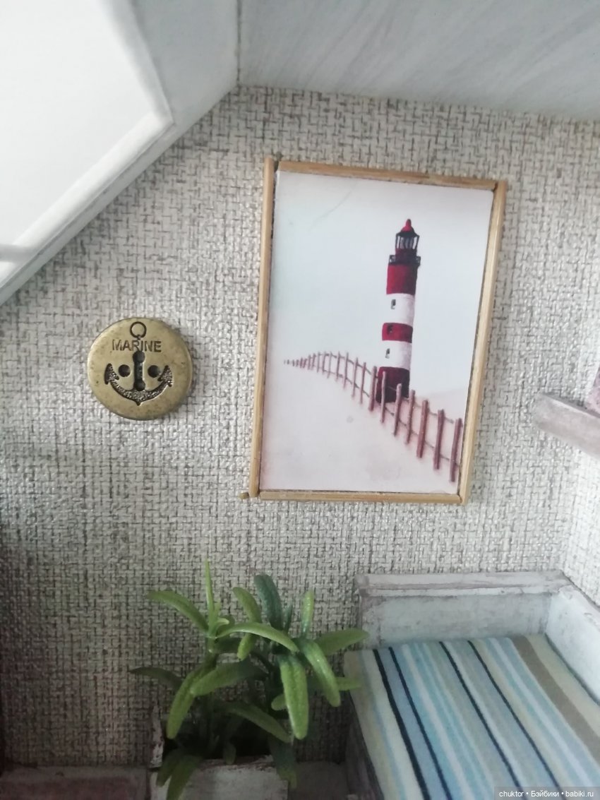 Белый карлик — Румбоксы и кукольные интерьеры: фото (фото 9)