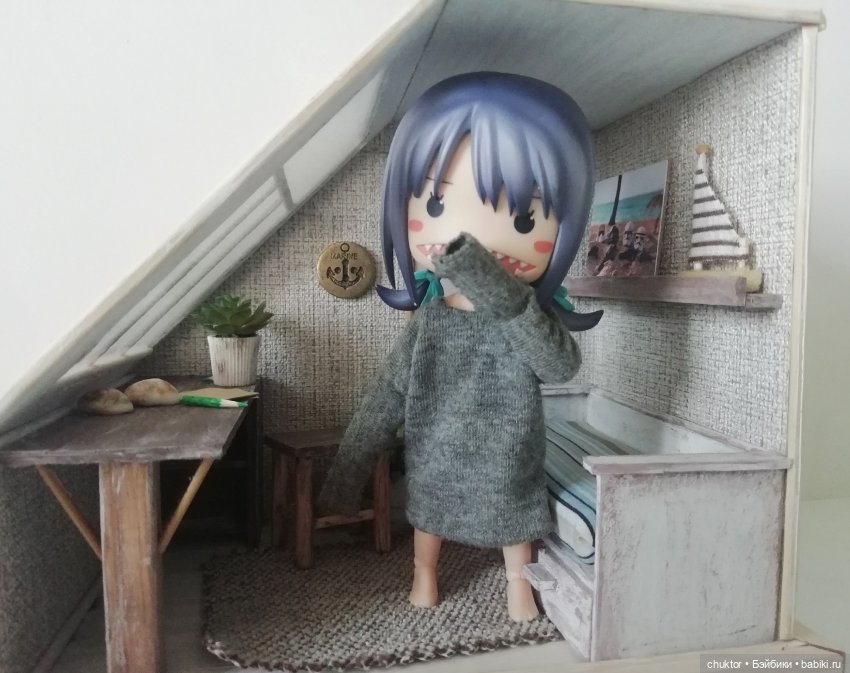 Белый карлик — Румбоксы и кукольные интерьеры: фото