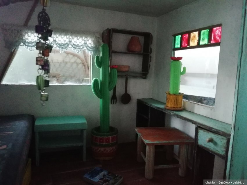 Хороший, плохой и Селёдка