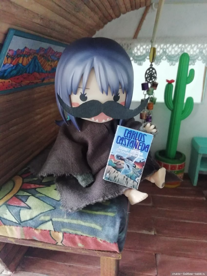 Хороший, плохой и Селёдка