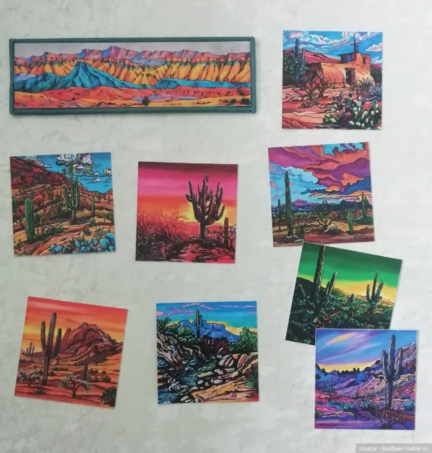 Хороший, плохой и Селёдка