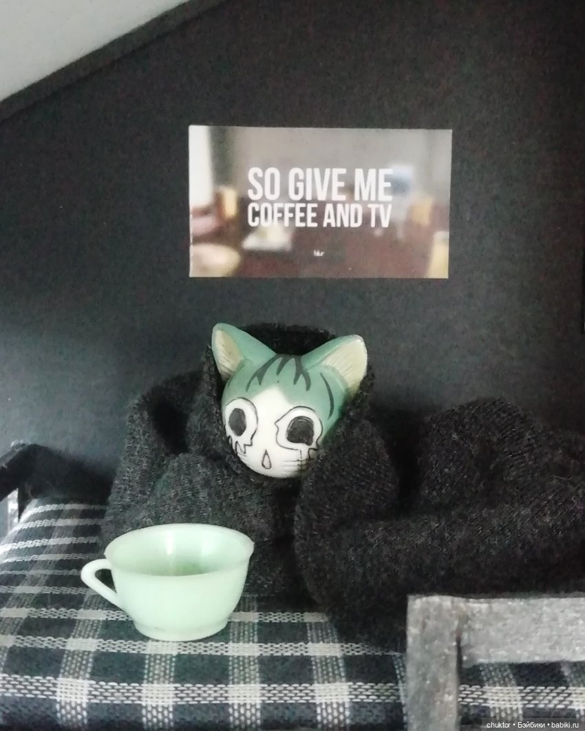 Coffee and TV — Румбоксы и кукольные интерьеры: фото