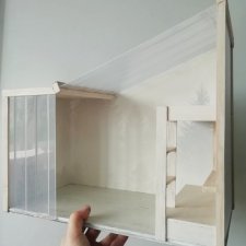 На краю света