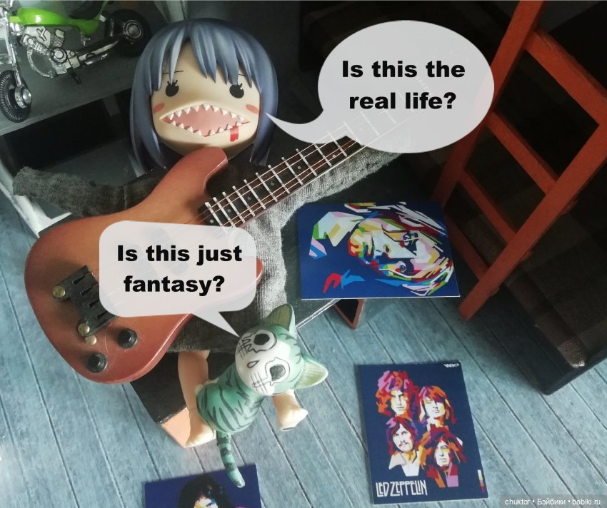 Клей, картон и рок-н-ролл