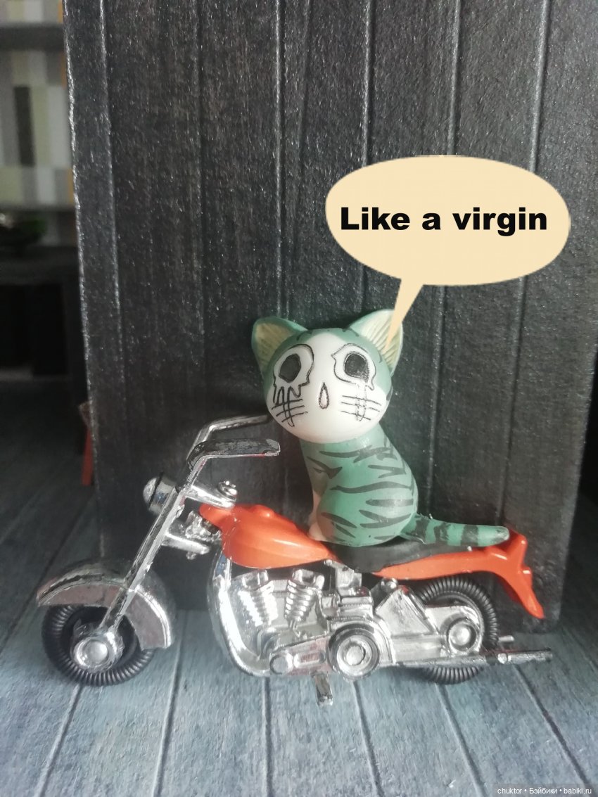 Клей, картон и рок-н-ролл