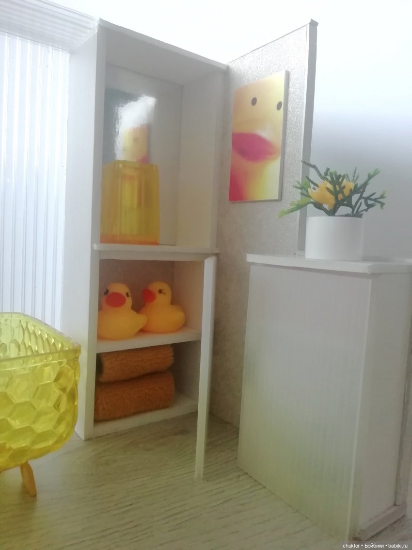 Утиная охота — Румбоксы и кукольные интерьеры: фото (фото 8)