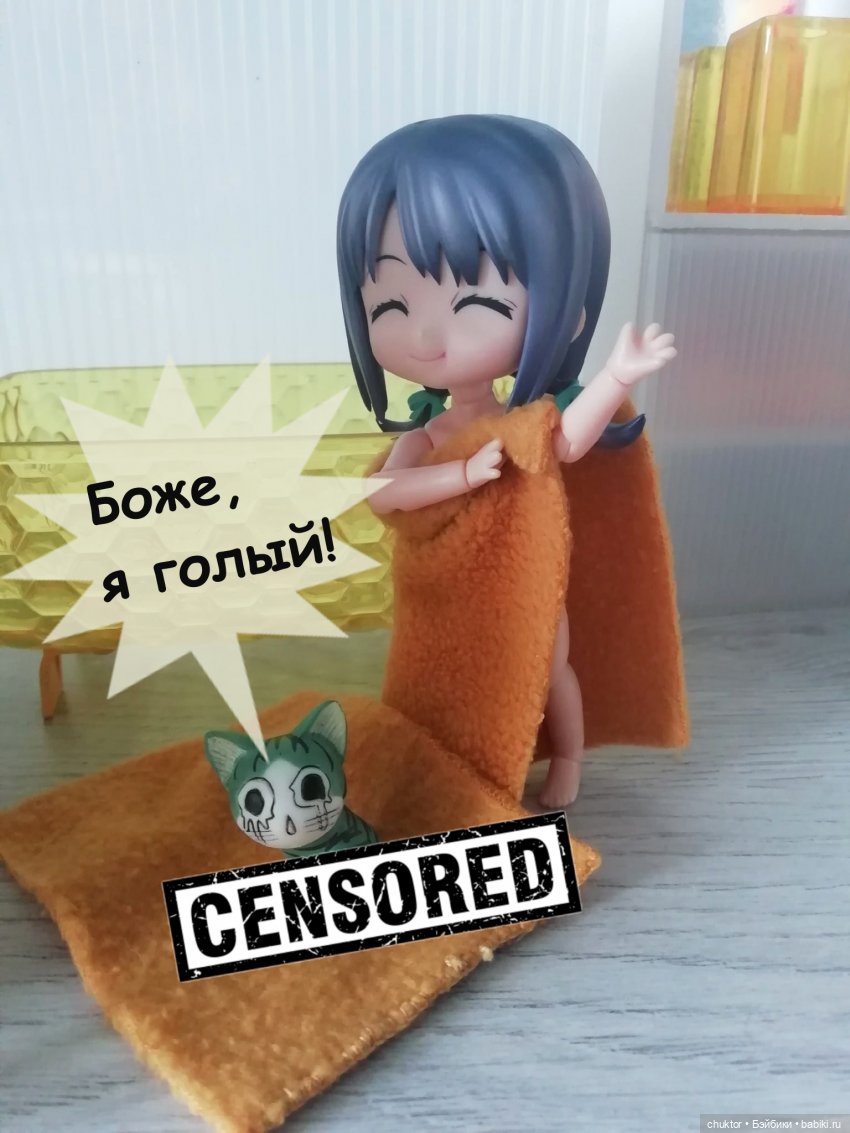 Утиная охота — Румбоксы и кукольные интерьеры: фото