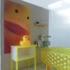 Утиная охота