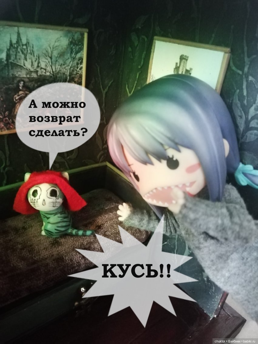 Мрачная сказка — Румбоксы и кукольные интерьеры: фото