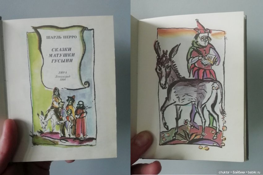 Мрачная сказка — Румбоксы и кукольные интерьеры: фото (фото 2)