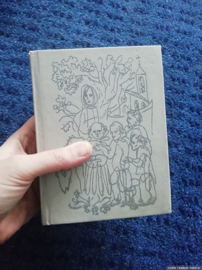 Мрачная сказка — Румбоксы и кукольные интерьеры: фото