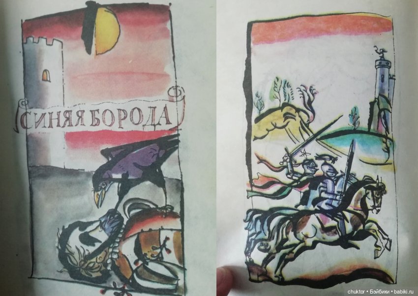 Мрачная сказка — Румбоксы и кукольные интерьеры: фото (фото 3)