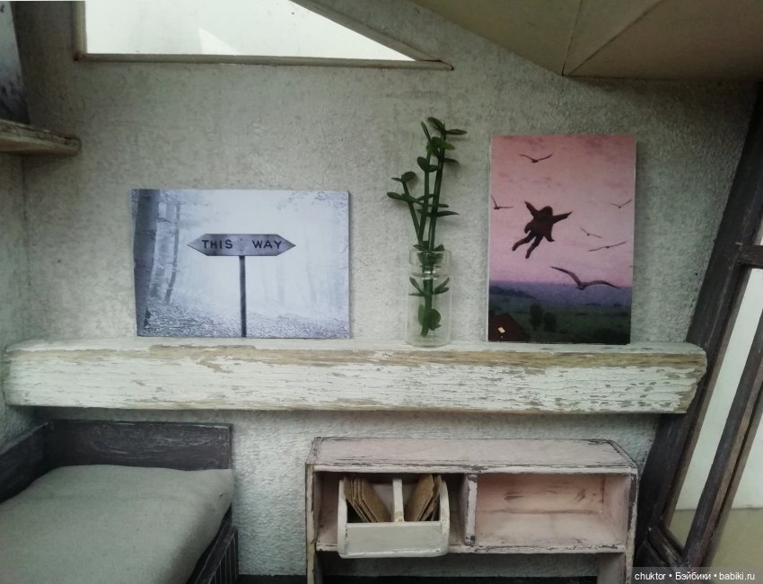 В предчувствии зимы — Румбоксы и кукольные интерьеры: фото