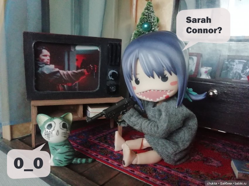 Не трогай, это на Новый Год