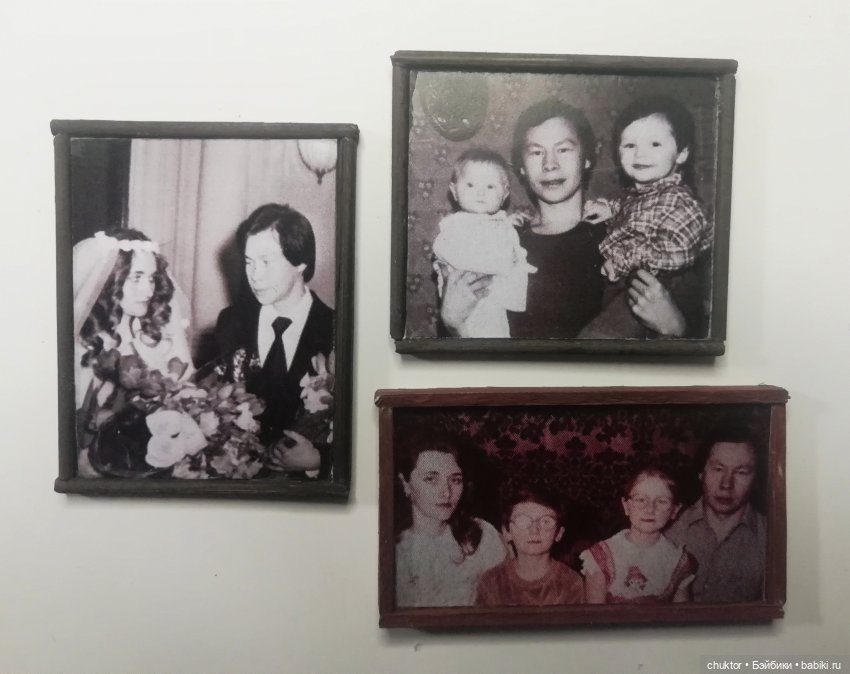 Не трогай, это на Новый Год