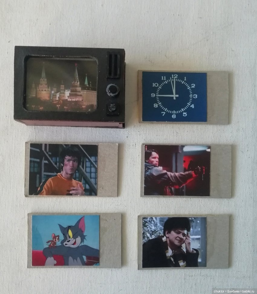 Не трогай, это на Новый Год