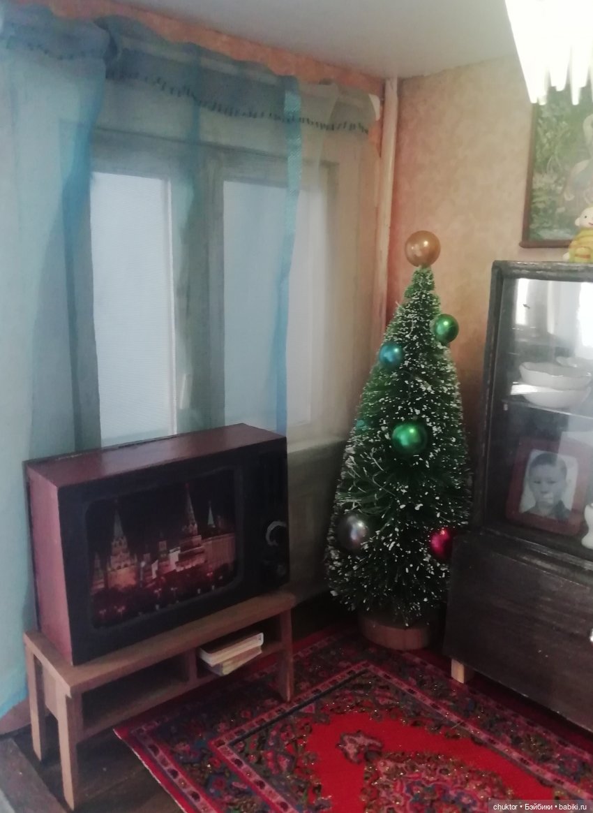 Не трогай, это на Новый Год