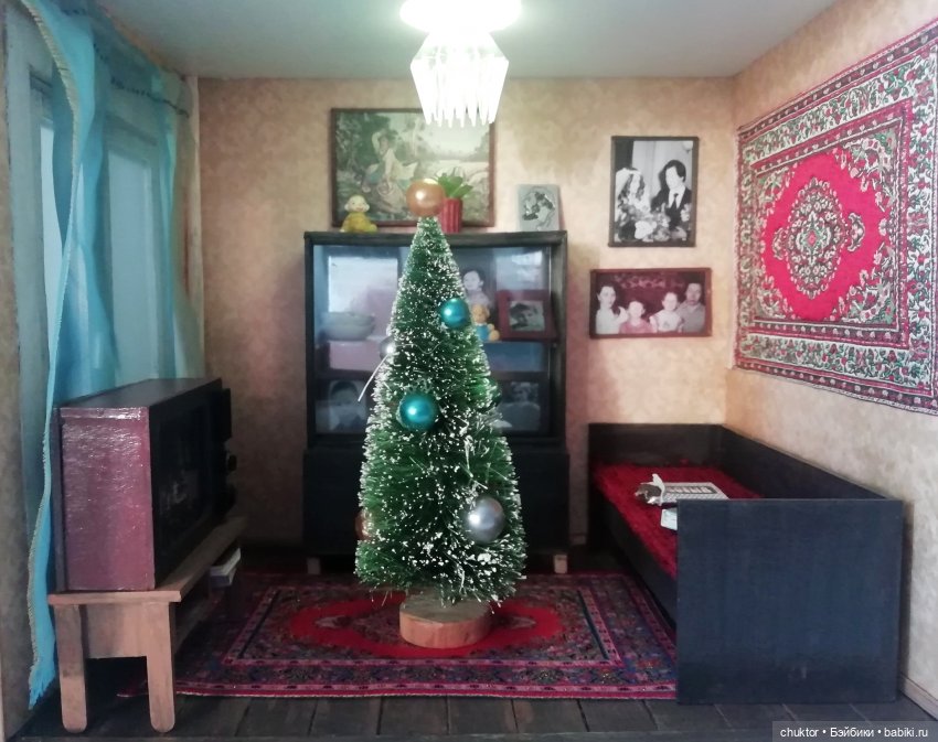 Не трогай, это на Новый Год