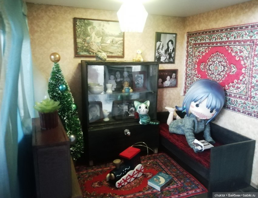 Не трогай, это на Новый Год