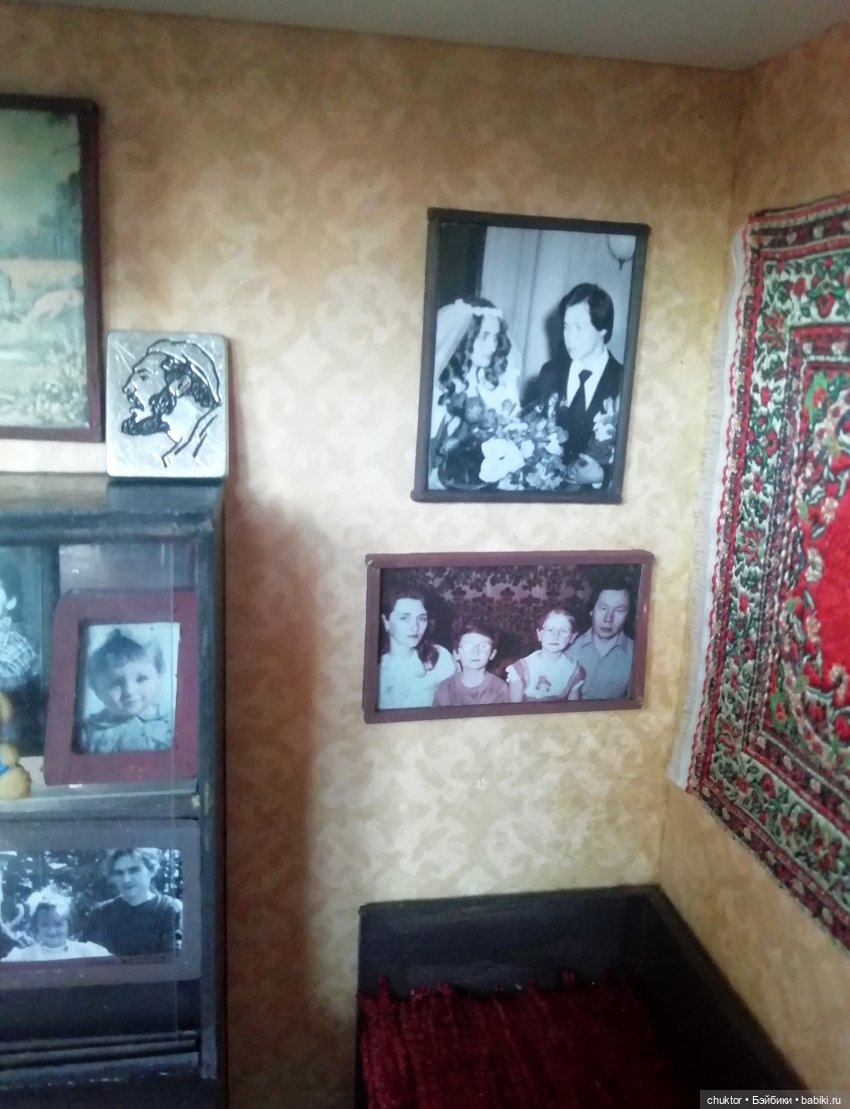 Не трогай, это на Новый Год