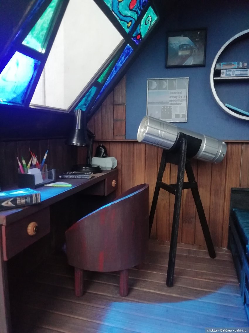 Межзвездный экспресс — Румбоксы и кукольные интерьеры: фото