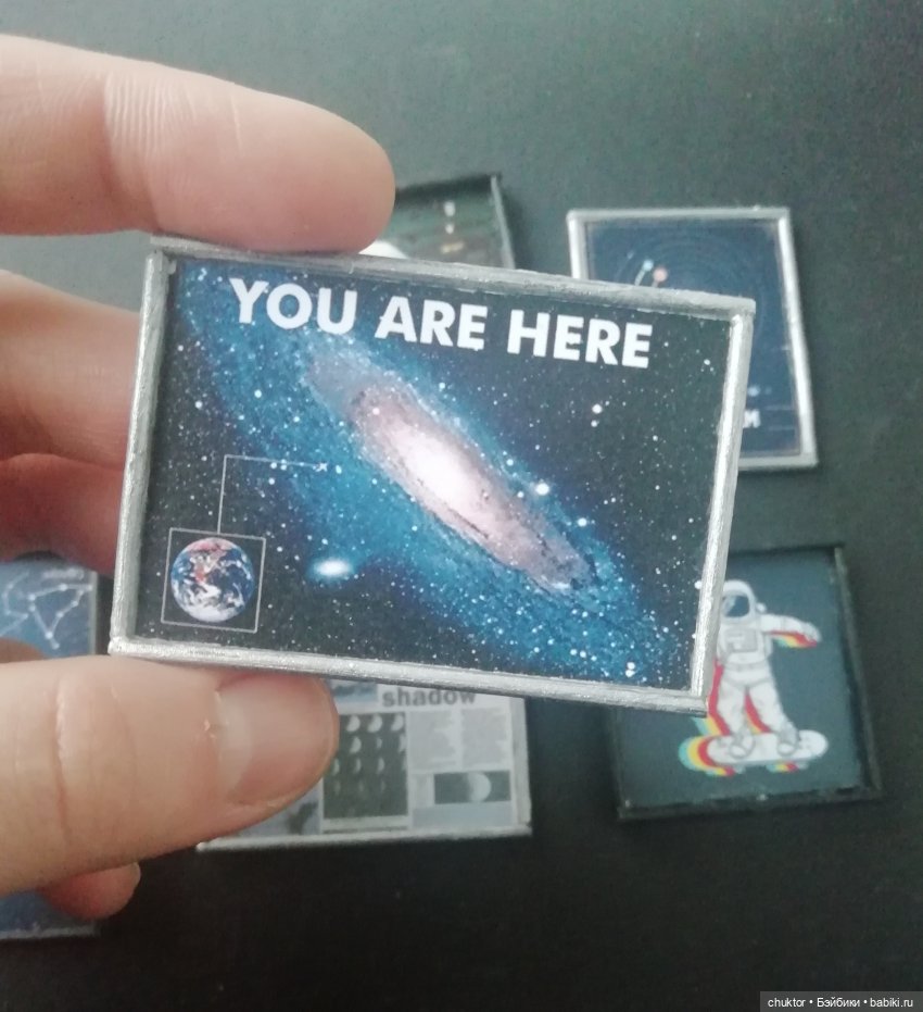 Межзвездный экспресс — Румбоксы и кукольные интерьеры: фото